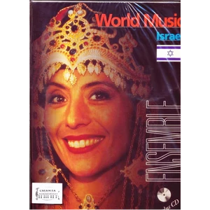 WORLD MUSIC/ISRAEL+CD